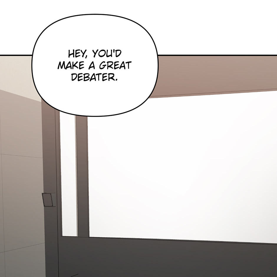 Love Interest Zone Chapter 70 page 11 - 