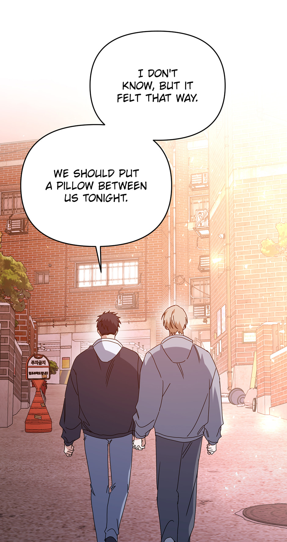 Love Interest Zone Chapter 70 page 101 - 