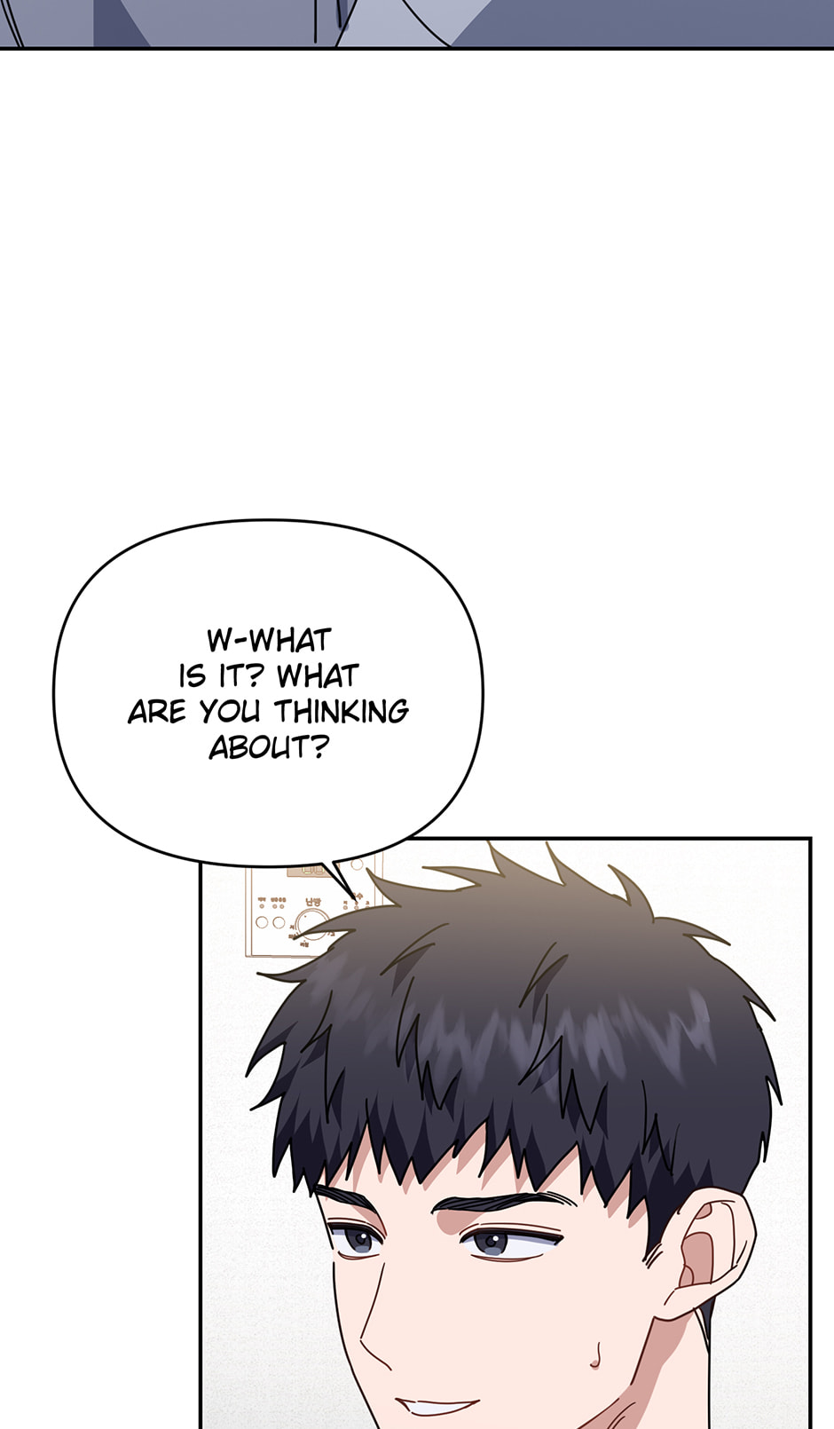 Love Interest Zone Chapter 70 page 114 - 