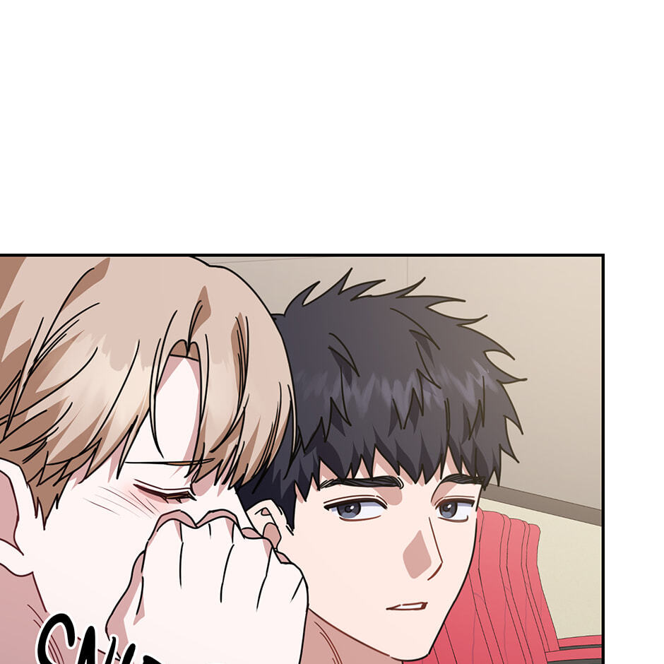 Love Interest Zone Chapter 70 page 16 - 