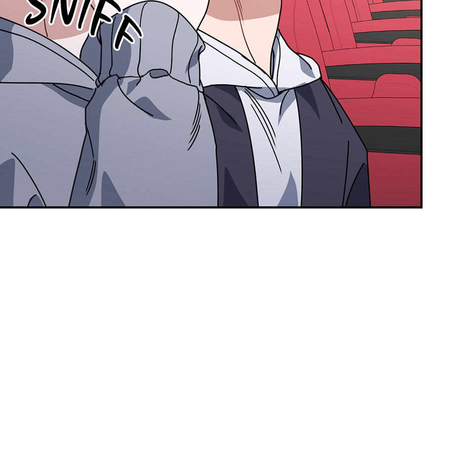 Love Interest Zone Chapter 70 page 17 - 