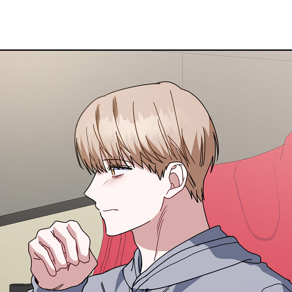 Love Interest Zone Chapter 70 page 18 - 