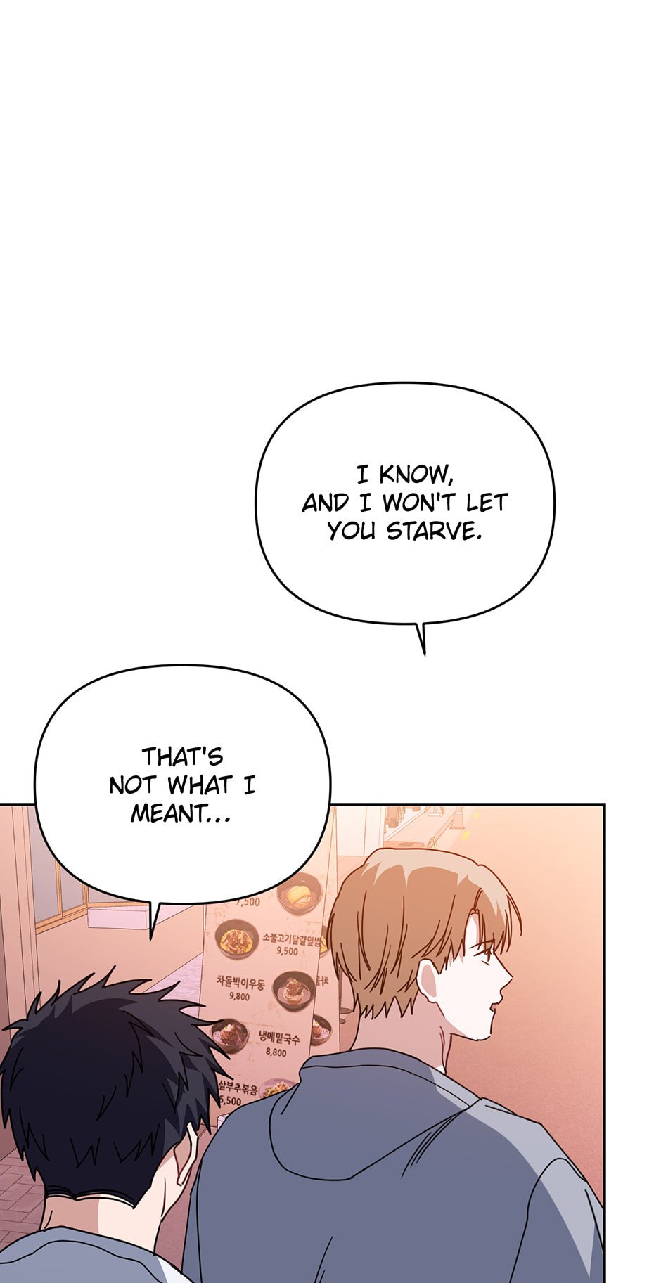 Love Interest Zone Chapter 70 page 49 - 