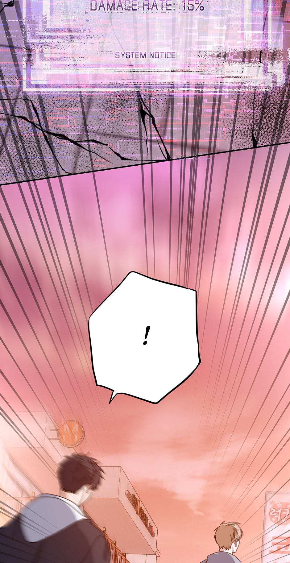 Love Interest Zone Chapter 70 page 51 - 