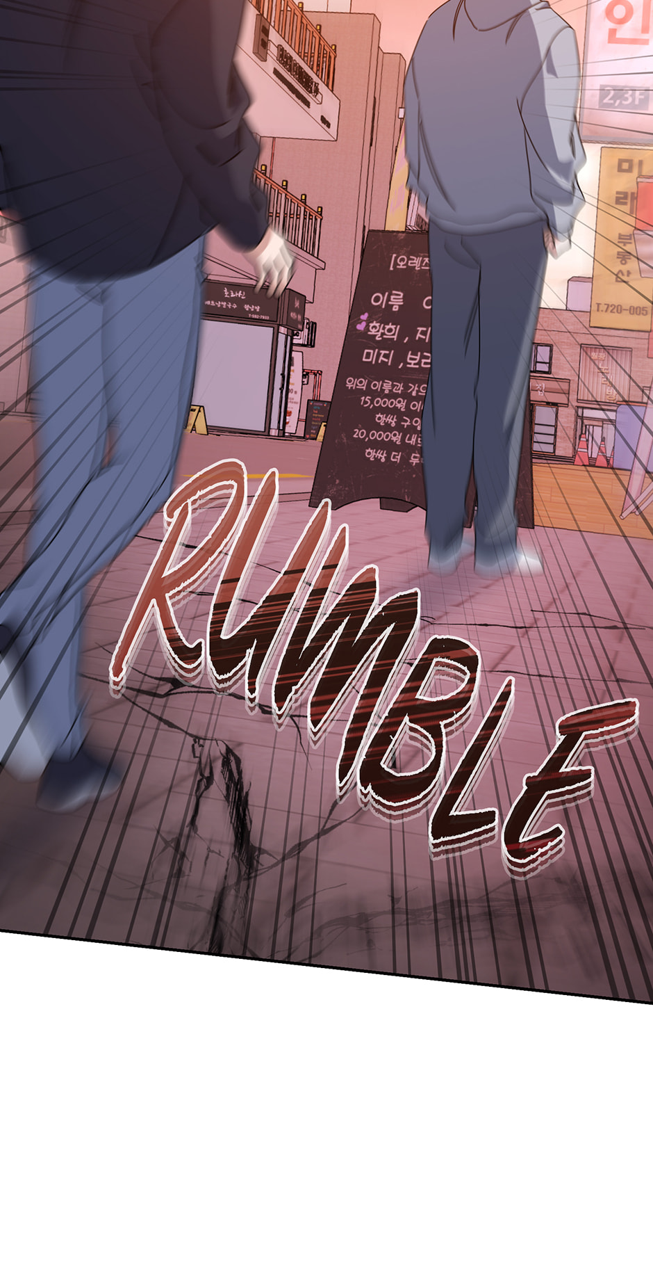 Love Interest Zone Chapter 70 page 52 - 