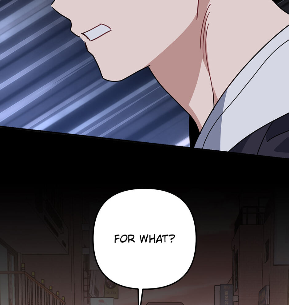 Love Interest Zone Chapter 70 page 54 - 