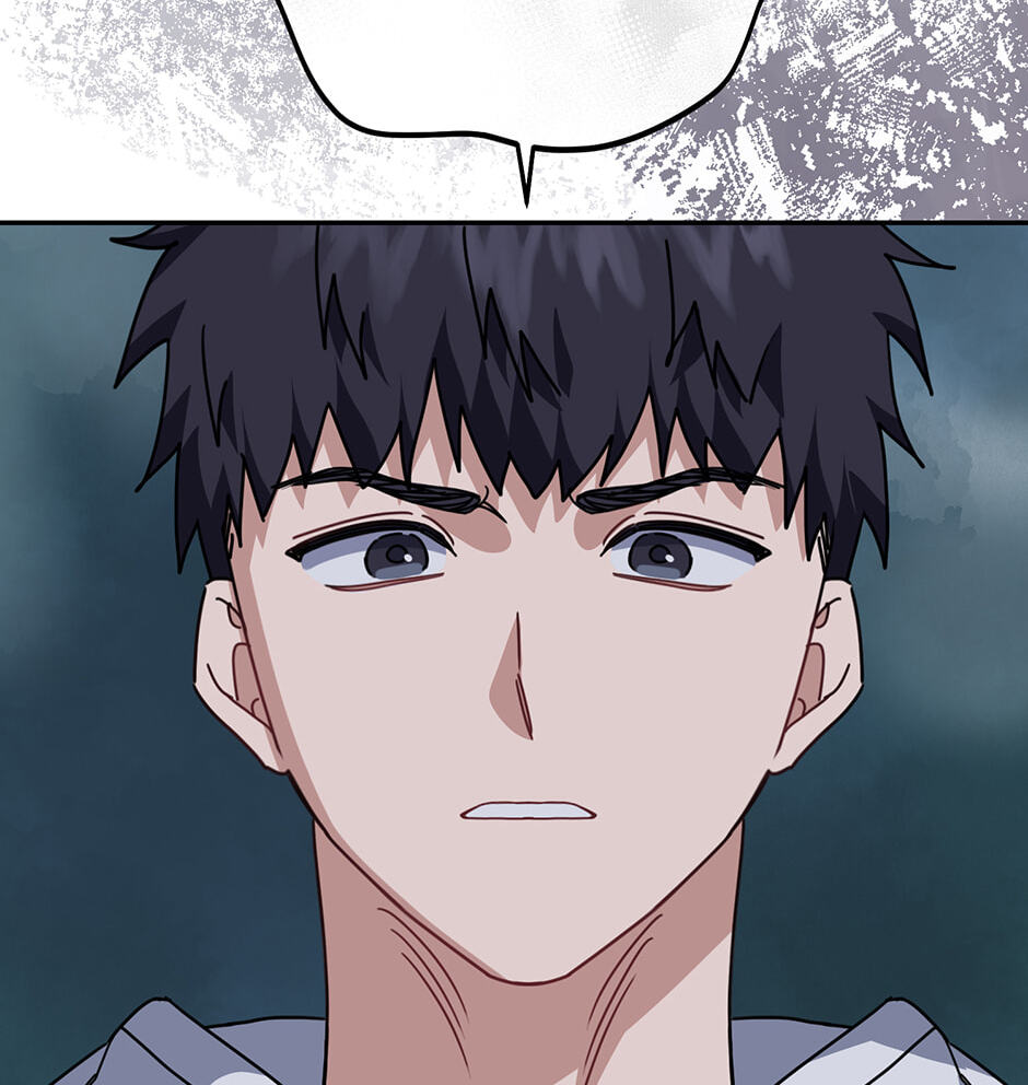 Love Interest Zone Chapter 70 page 58 - 