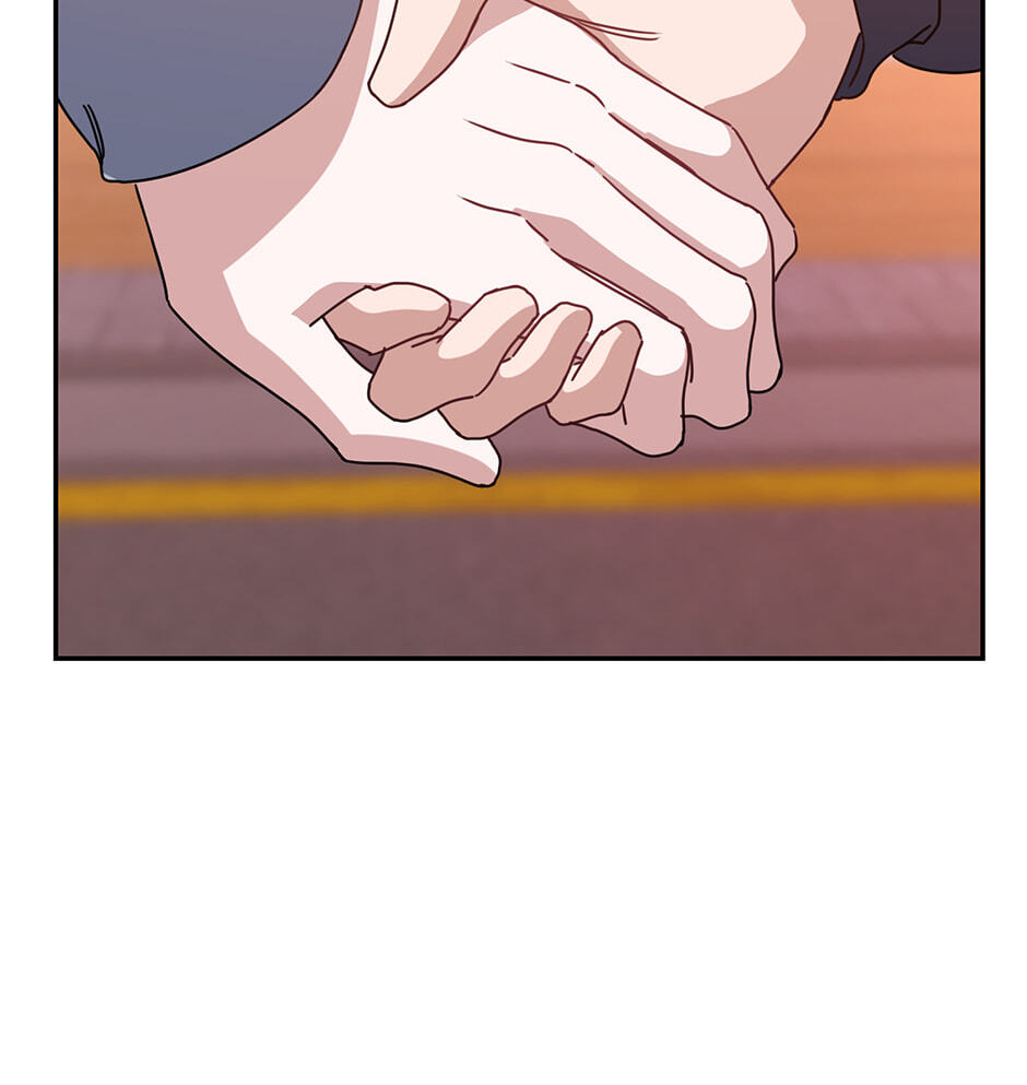 Love Interest Zone Chapter 70 page 61 - 