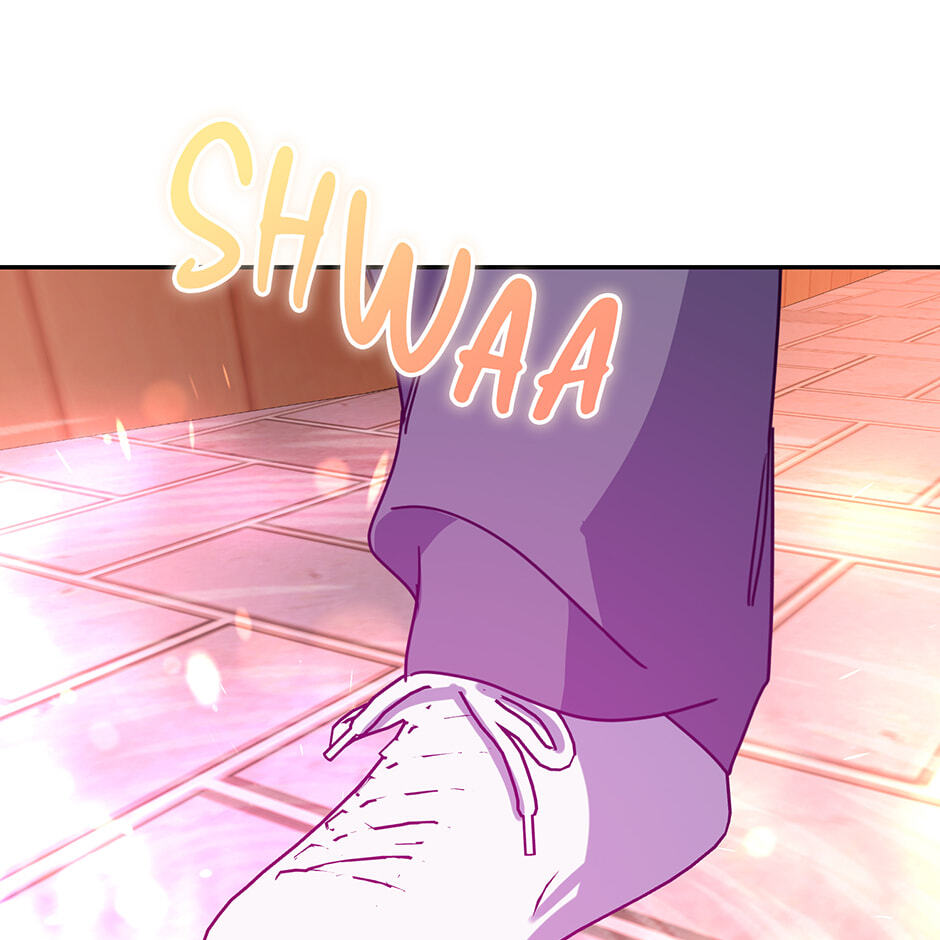 Love Interest Zone Chapter 70 page 69 - 