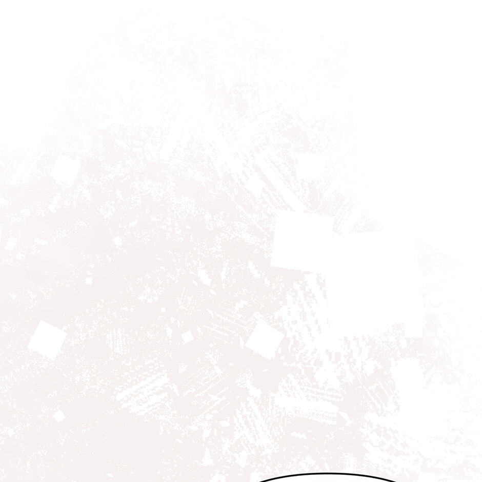 Love Interest Zone Chapter 70 page 73 - 