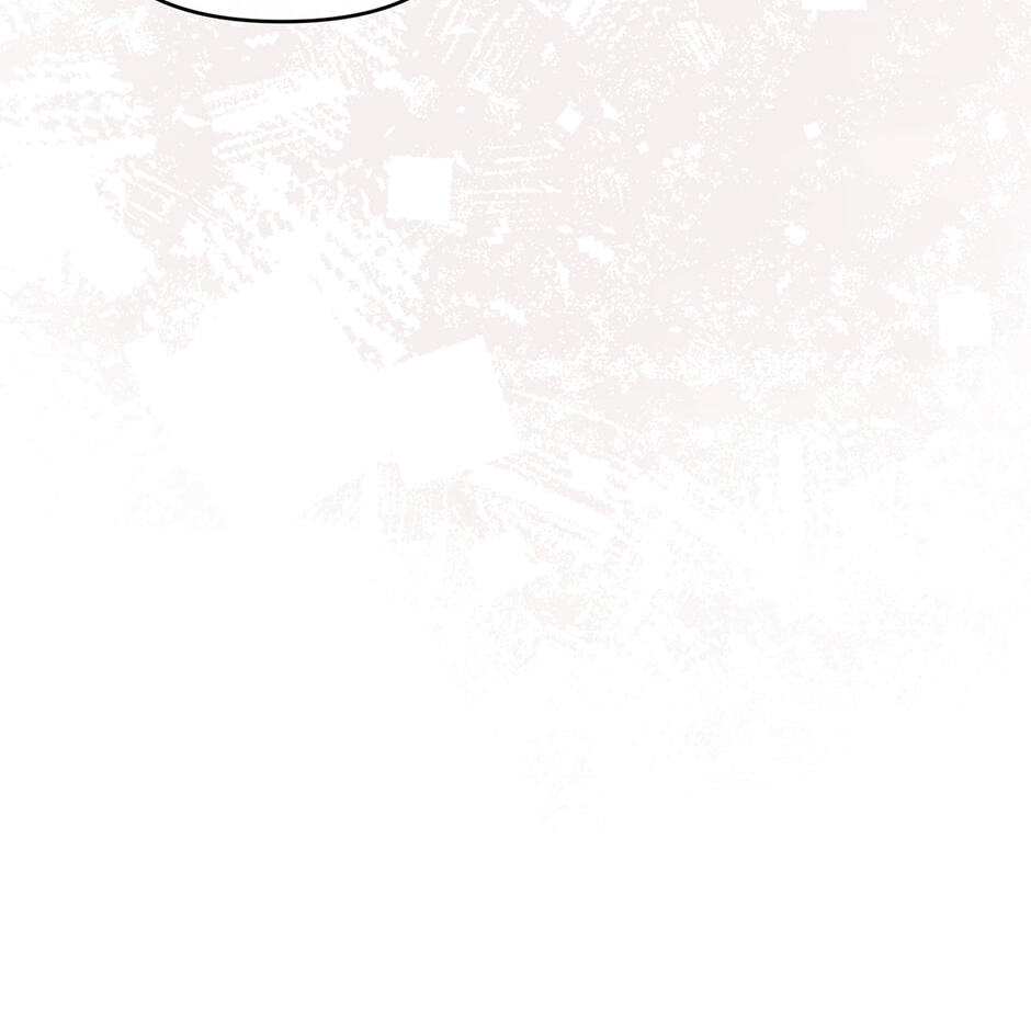 Love Interest Zone Chapter 70 page 76 - 