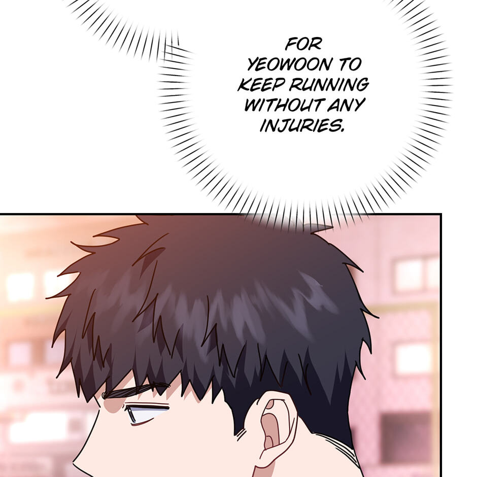 Love Interest Zone Chapter 70 page 90 - 