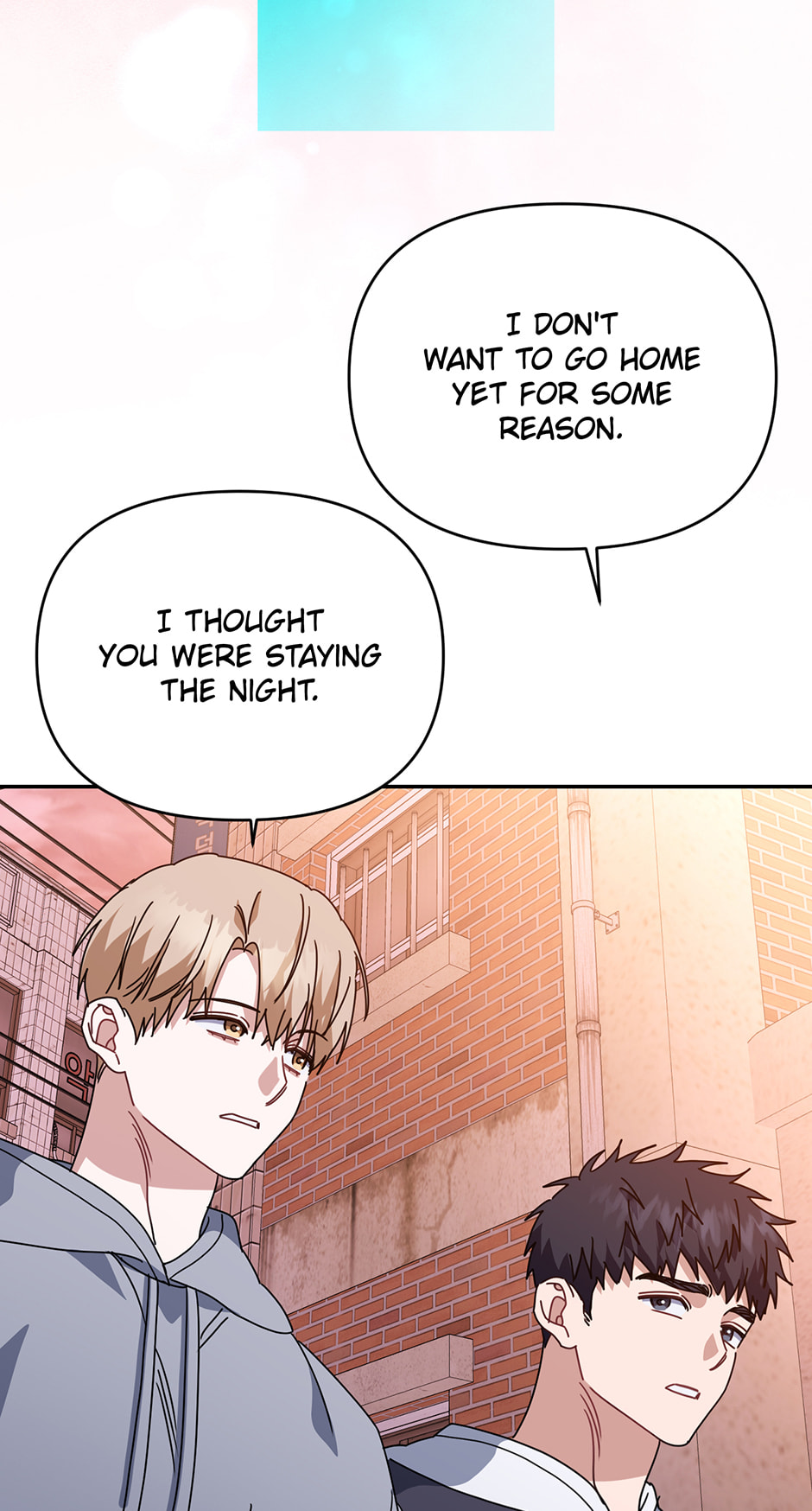 Love Interest Zone Chapter 70 page 96 - 