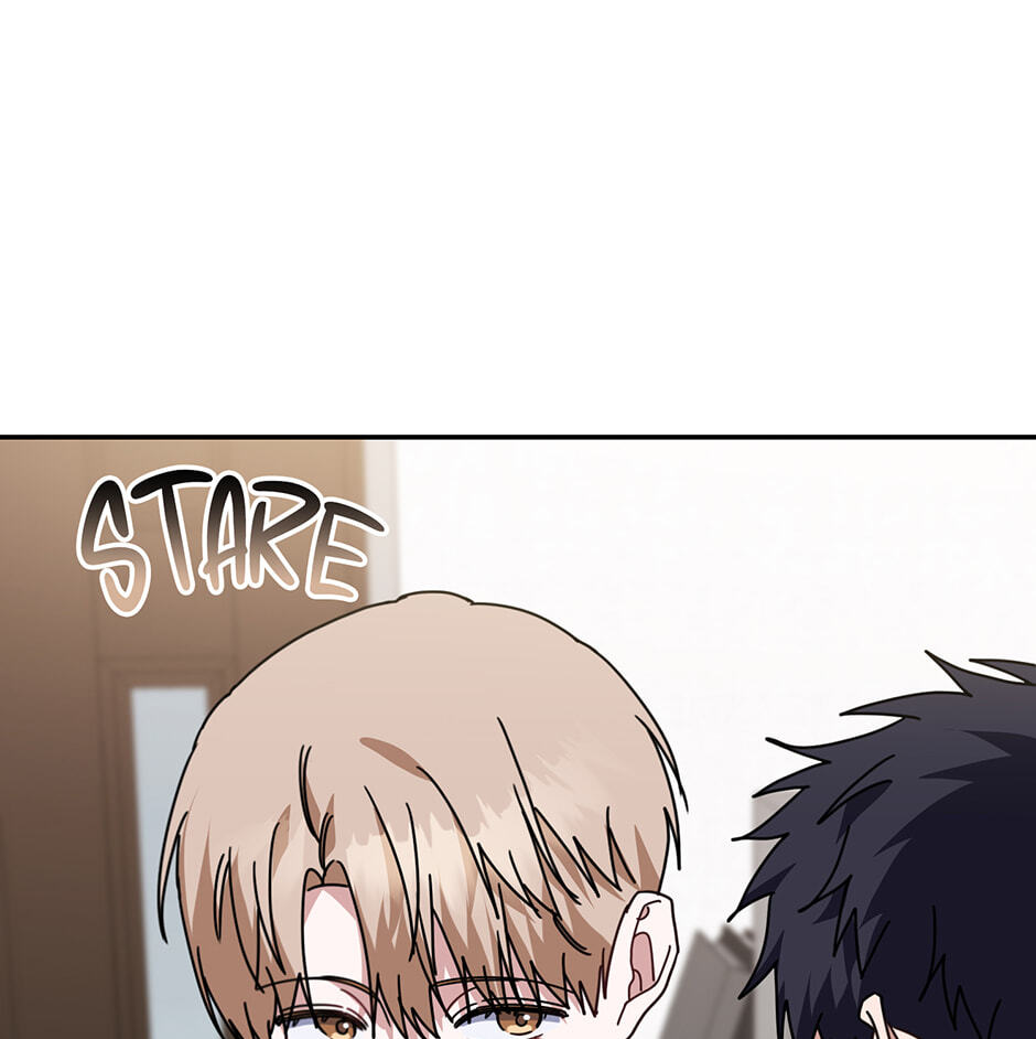 Love Interest Zone Chapter 71 page 1 - 