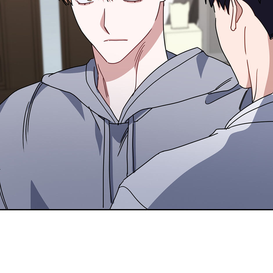 Love Interest Zone Chapter 71 page 2 - 