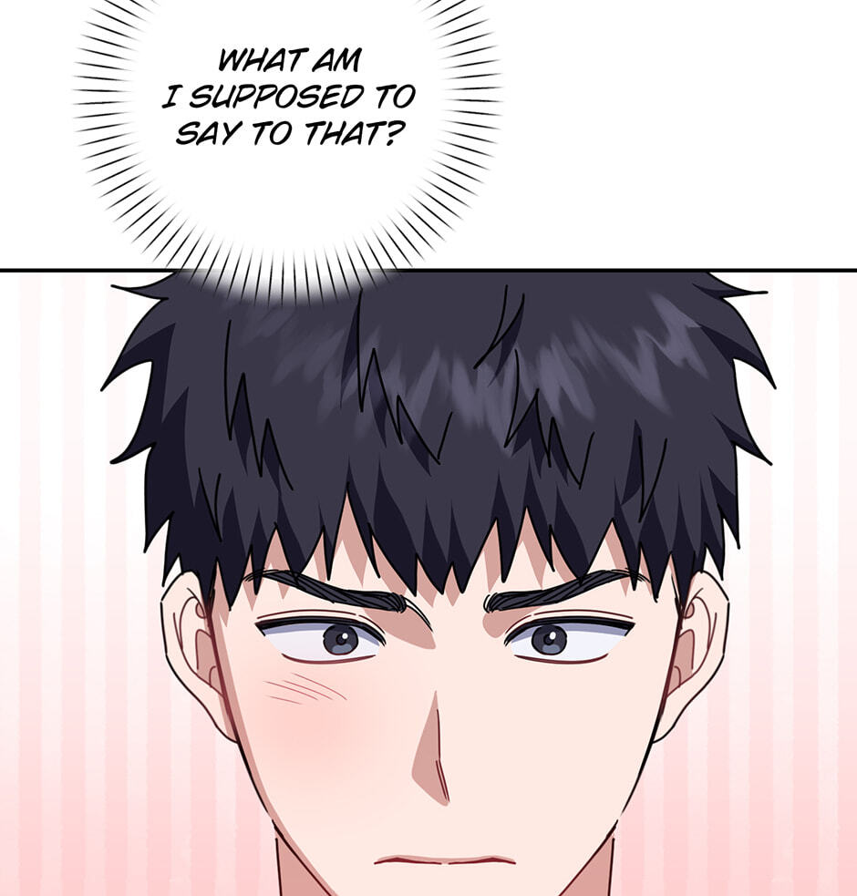 Love Interest Zone Chapter 71 page 11 - 