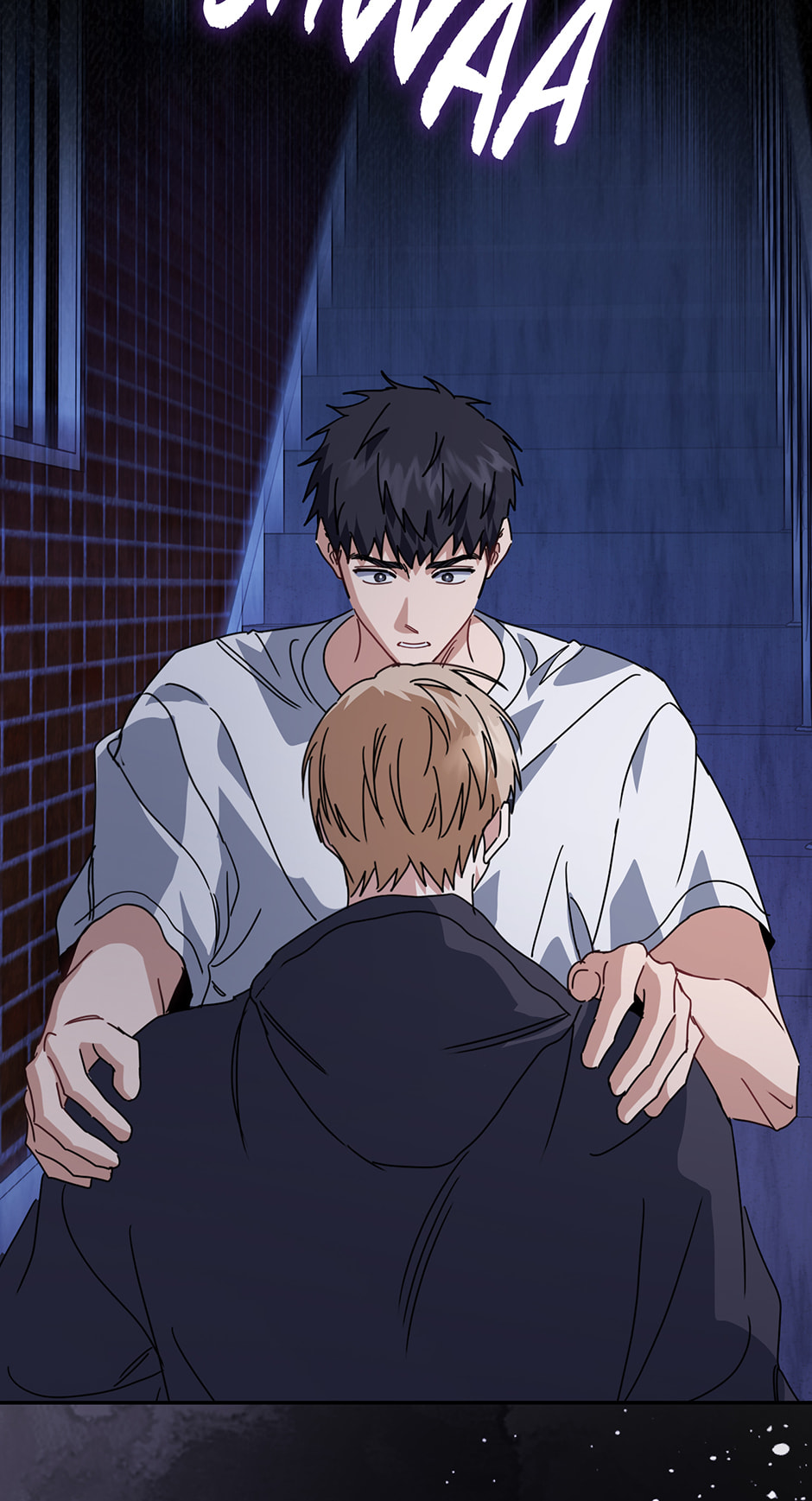 Love Interest Zone Chapter 71 page 112 - 