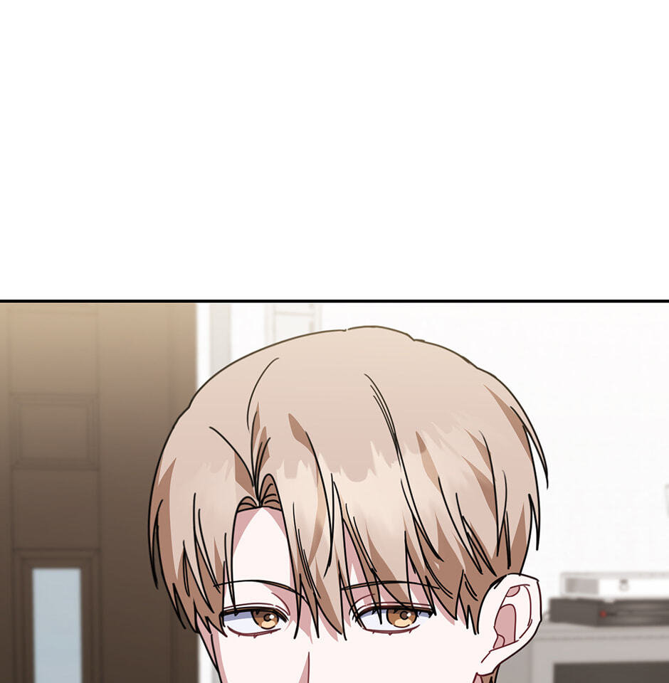 Love Interest Zone Chapter 71 page 13 - 