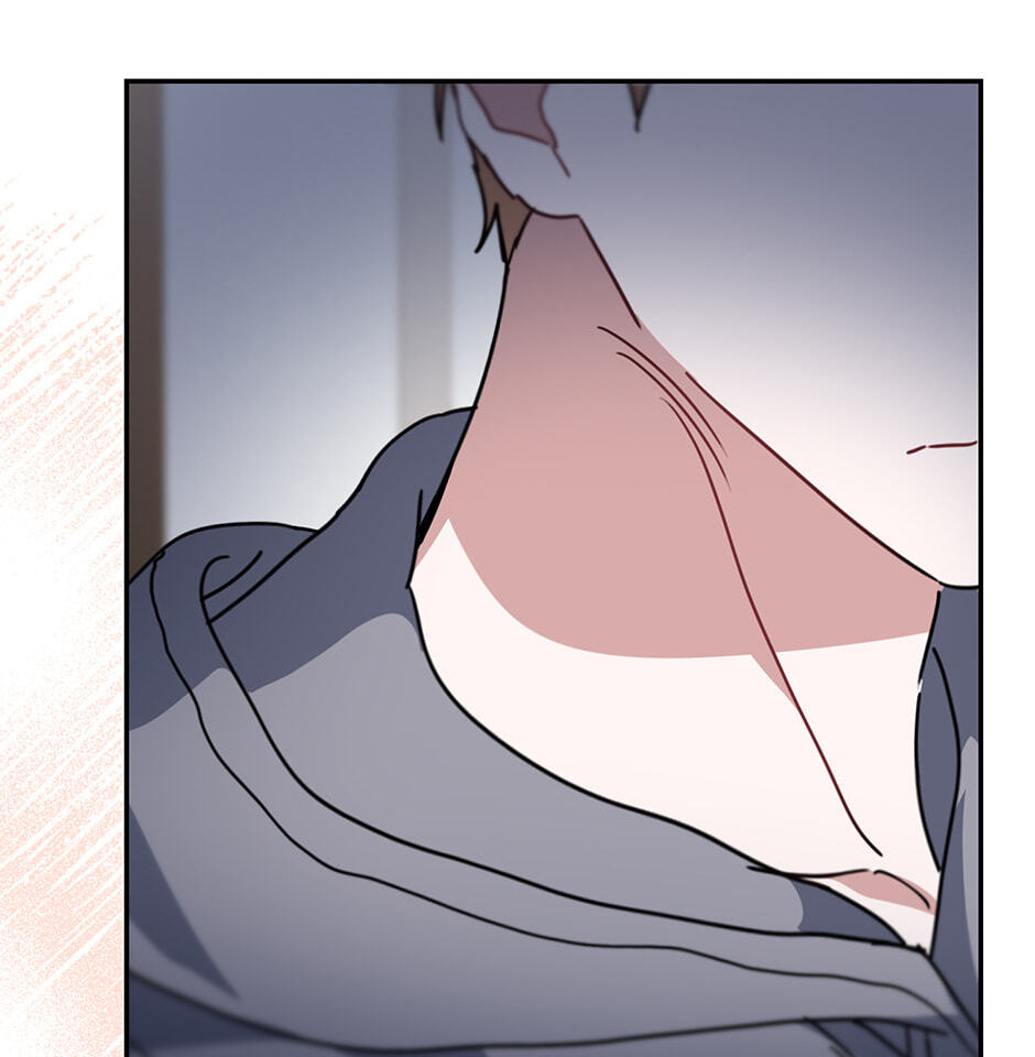 Love Interest Zone Chapter 71 page 15 - 