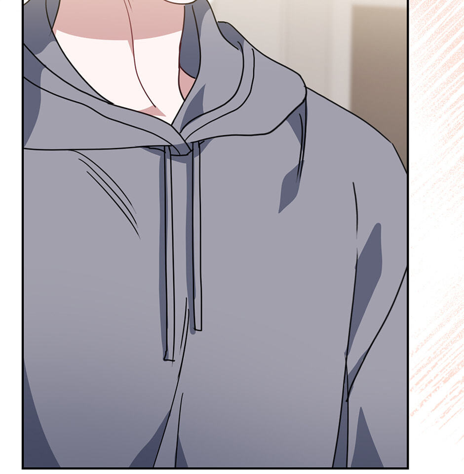 Love Interest Zone Chapter 71 page 17 - 