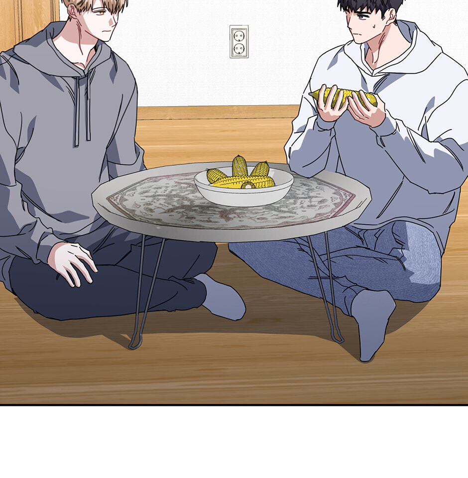Love Interest Zone Chapter 71 page 19 - 
