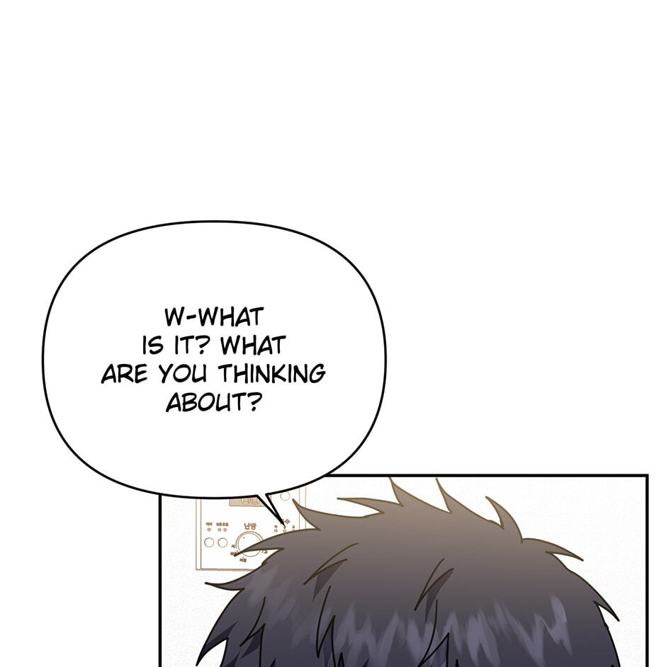 Love Interest Zone Chapter 71 page 3 - 