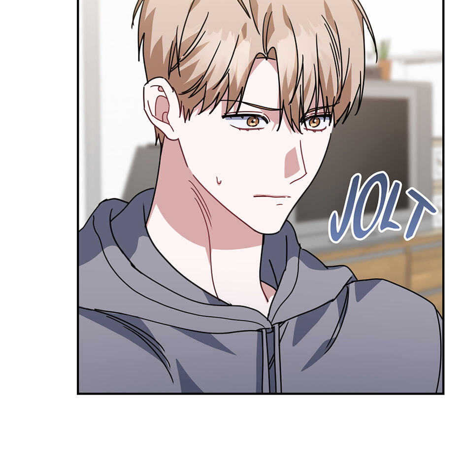 Love Interest Zone Chapter 71 page 21 - 