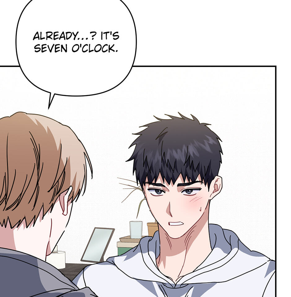 Love Interest Zone Chapter 71 page 23 - 