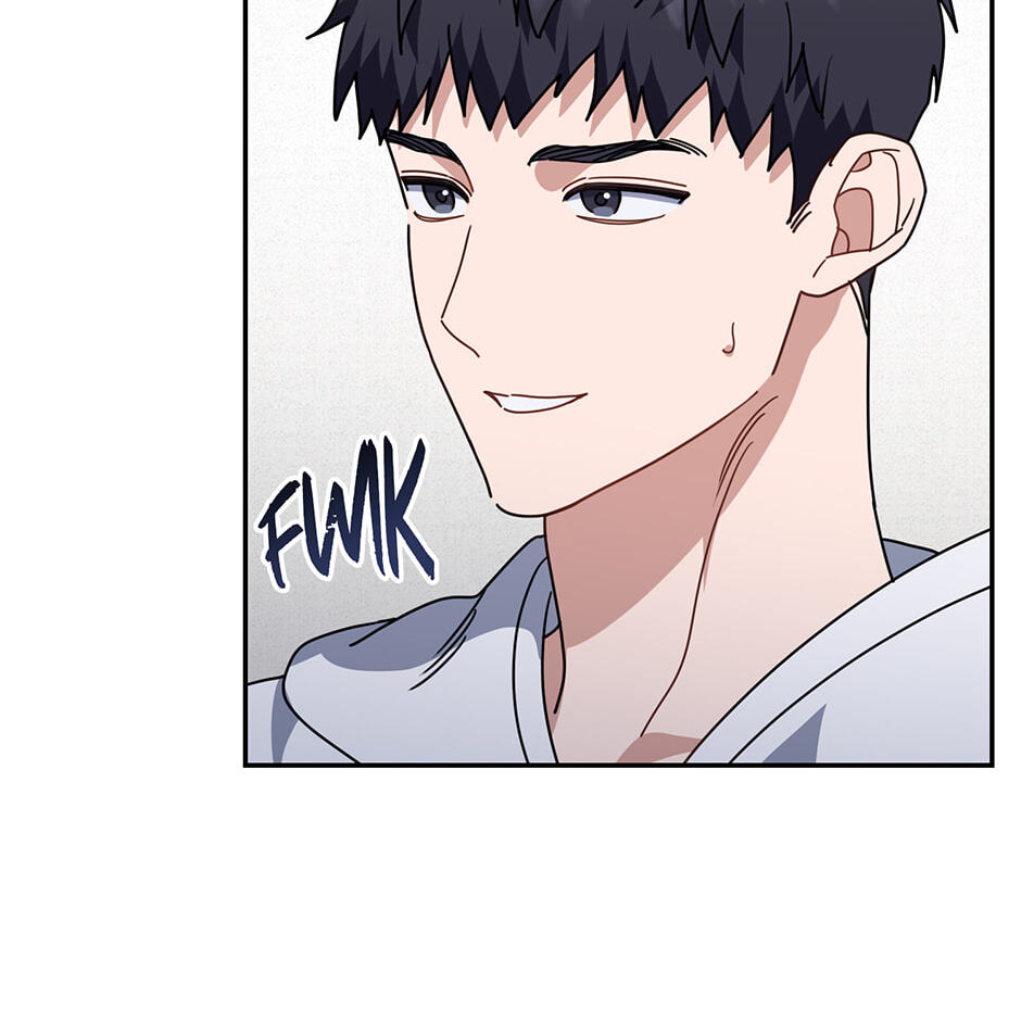 Love Interest Zone Chapter 71 page 4 - 