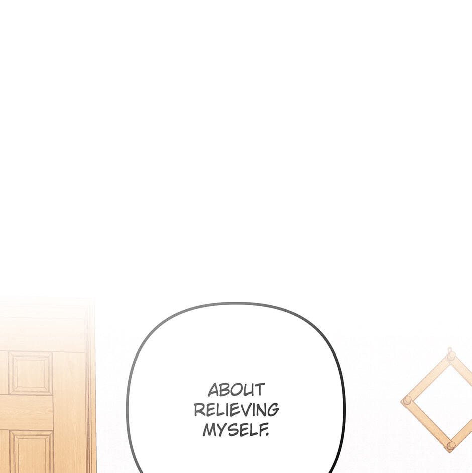 Love Interest Zone Chapter 71 page 5 - 