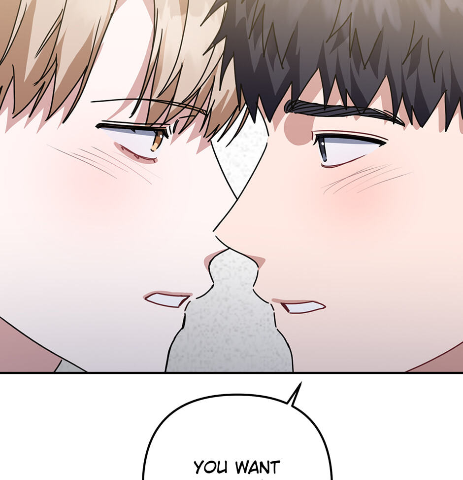 Love Interest Zone Chapter 71 page 44 - 