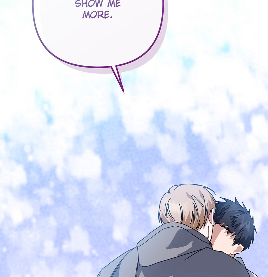 Love Interest Zone Chapter 71 page 46 - 