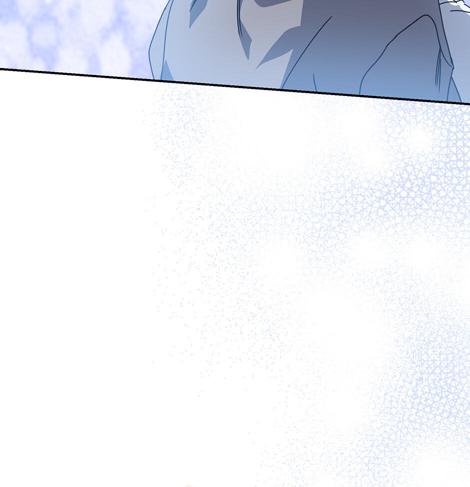 Love Interest Zone Chapter 71 page 47 - 