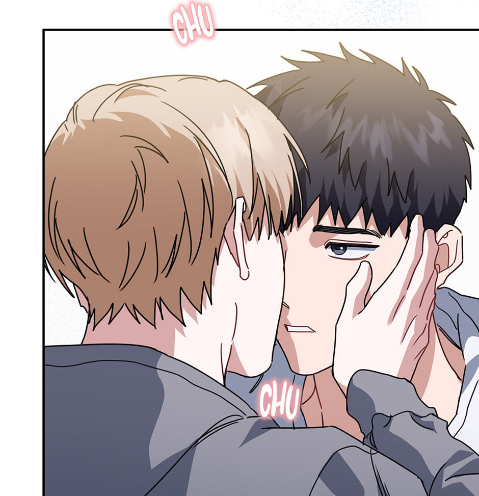 Love Interest Zone Chapter 71 page 48 - 