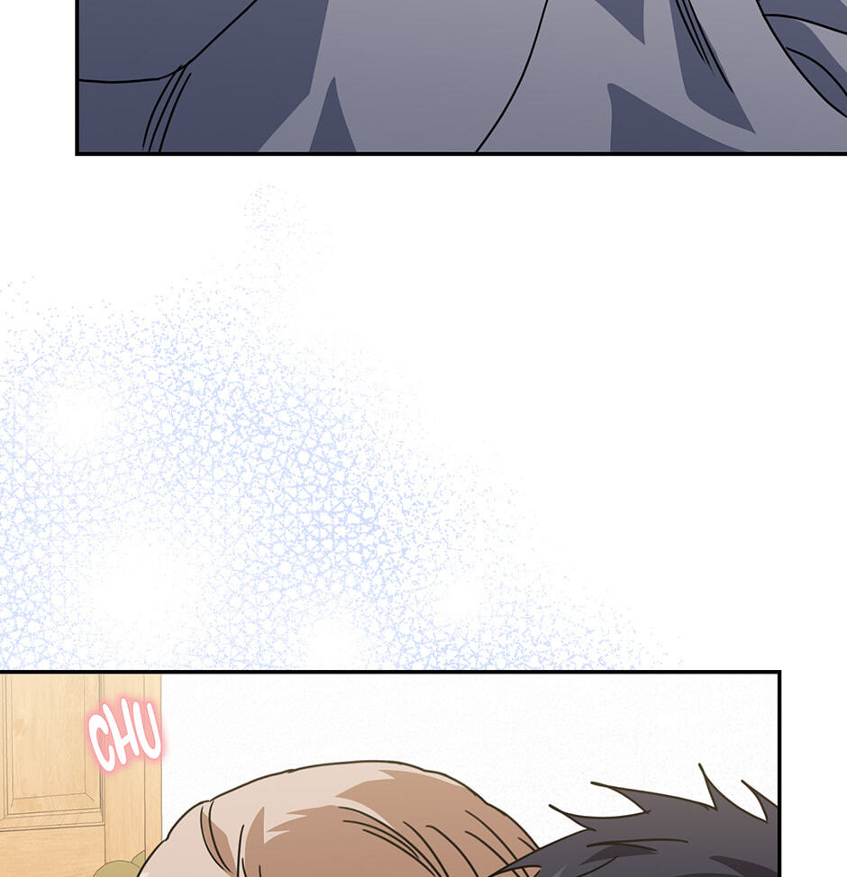 Love Interest Zone Chapter 71 page 49 - 