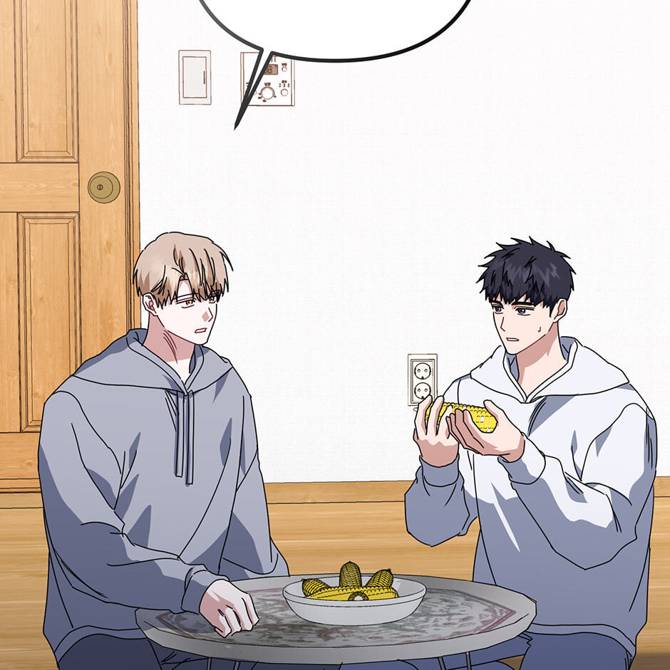Love Interest Zone Chapter 71 page 6 - 