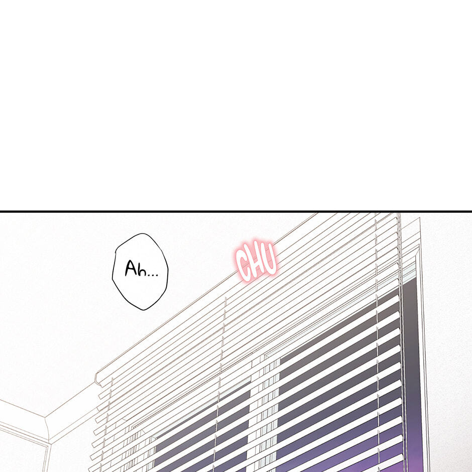 Love Interest Zone Chapter 71 page 53 - 