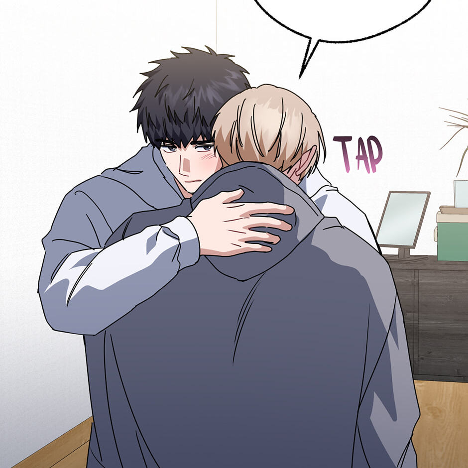 Love Interest Zone Chapter 71 page 58 - 