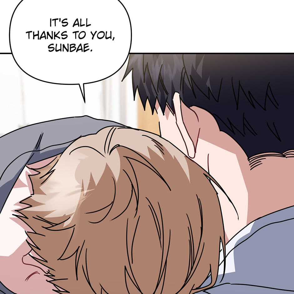 Love Interest Zone Chapter 71 page 63 - 