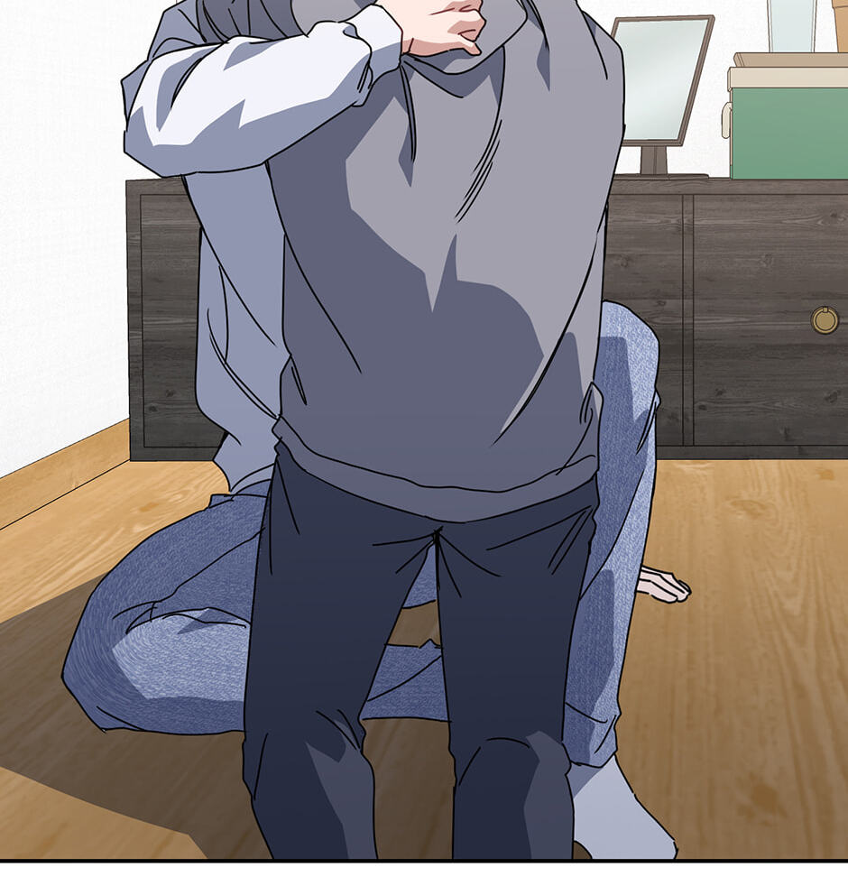 Love Interest Zone Chapter 71 page 66 - 