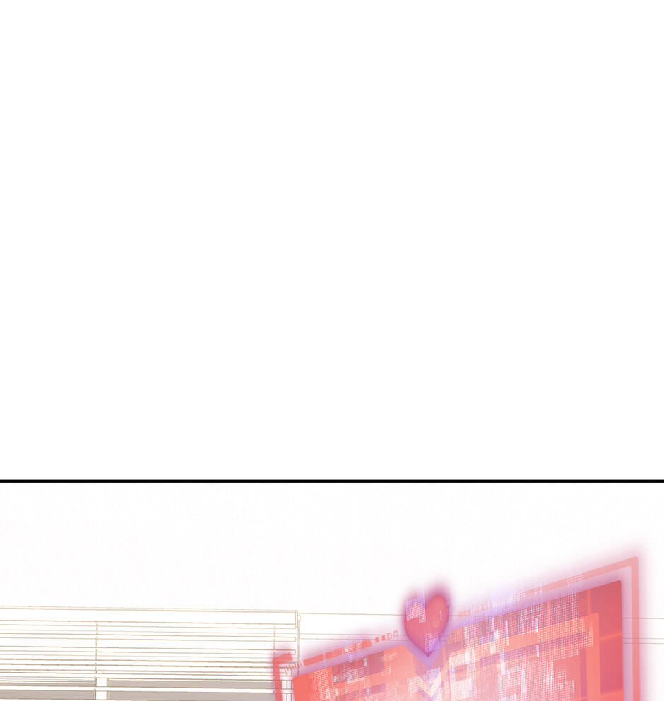 Love Interest Zone Chapter 71 page 67 - 