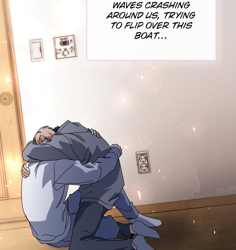 Love Interest Zone Chapter 71 page 71 - 