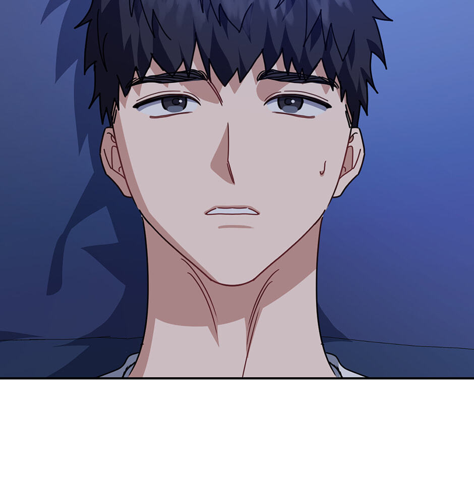 Love Interest Zone Chapter 71 page 76 - 