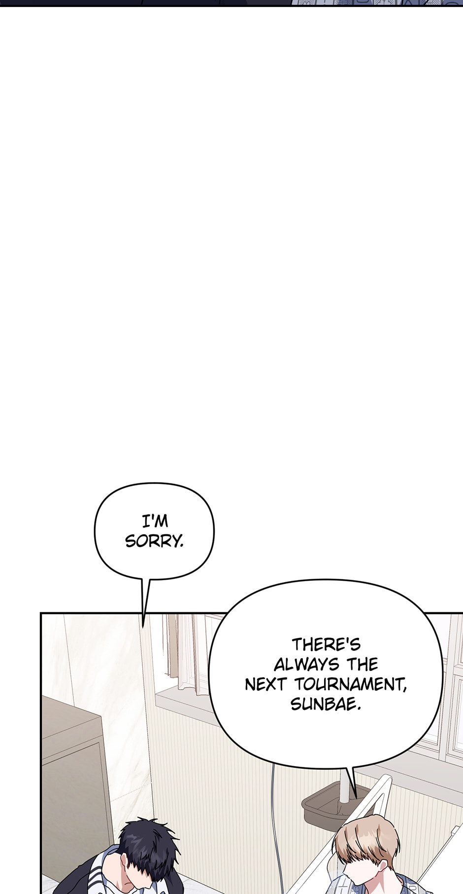Love Interest Zone Chapter 72 page 17 - 