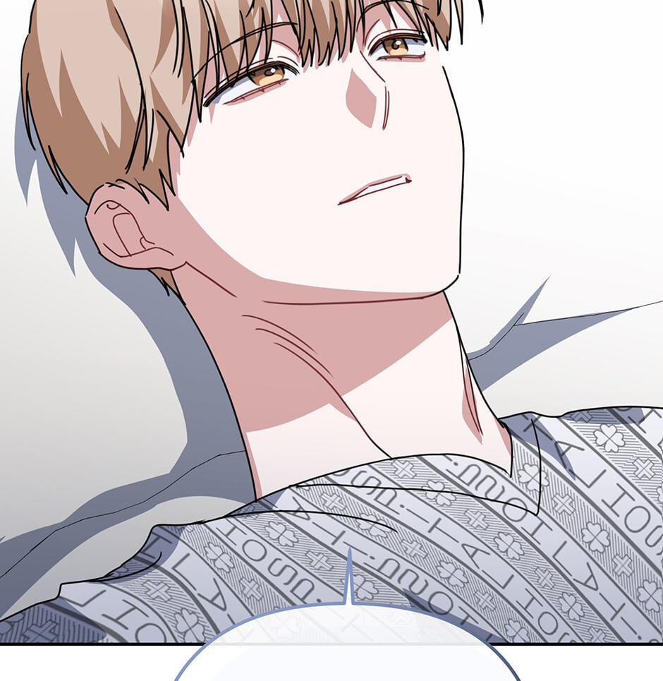 Love Interest Zone Chapter 72 page 46 - 