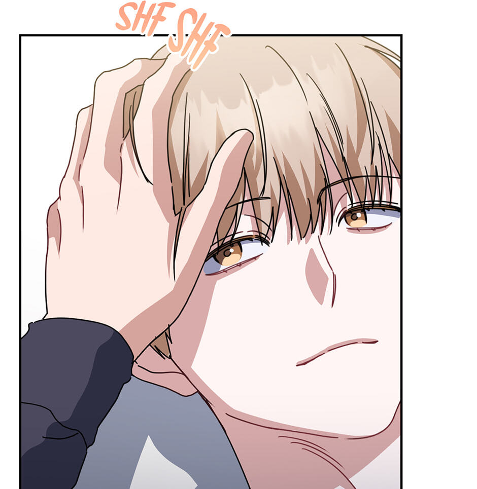 Love Interest Zone Chapter 72 page 48 - 
