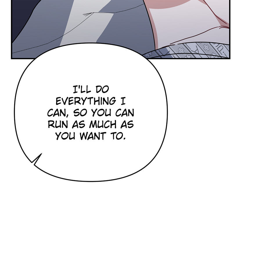Love Interest Zone Chapter 72 page 49 - 