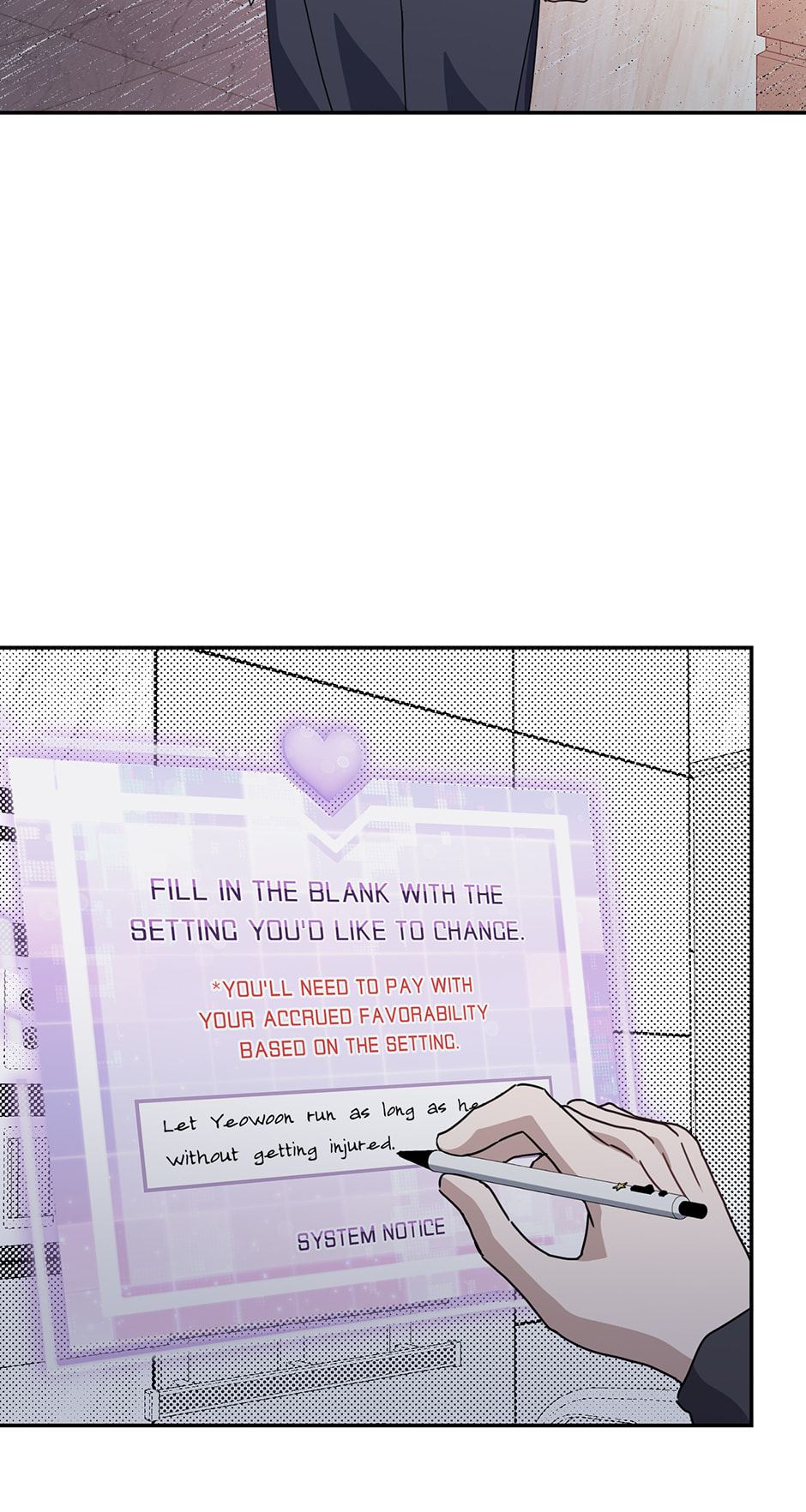 Love Interest Zone Chapter 72 page 72 - 
