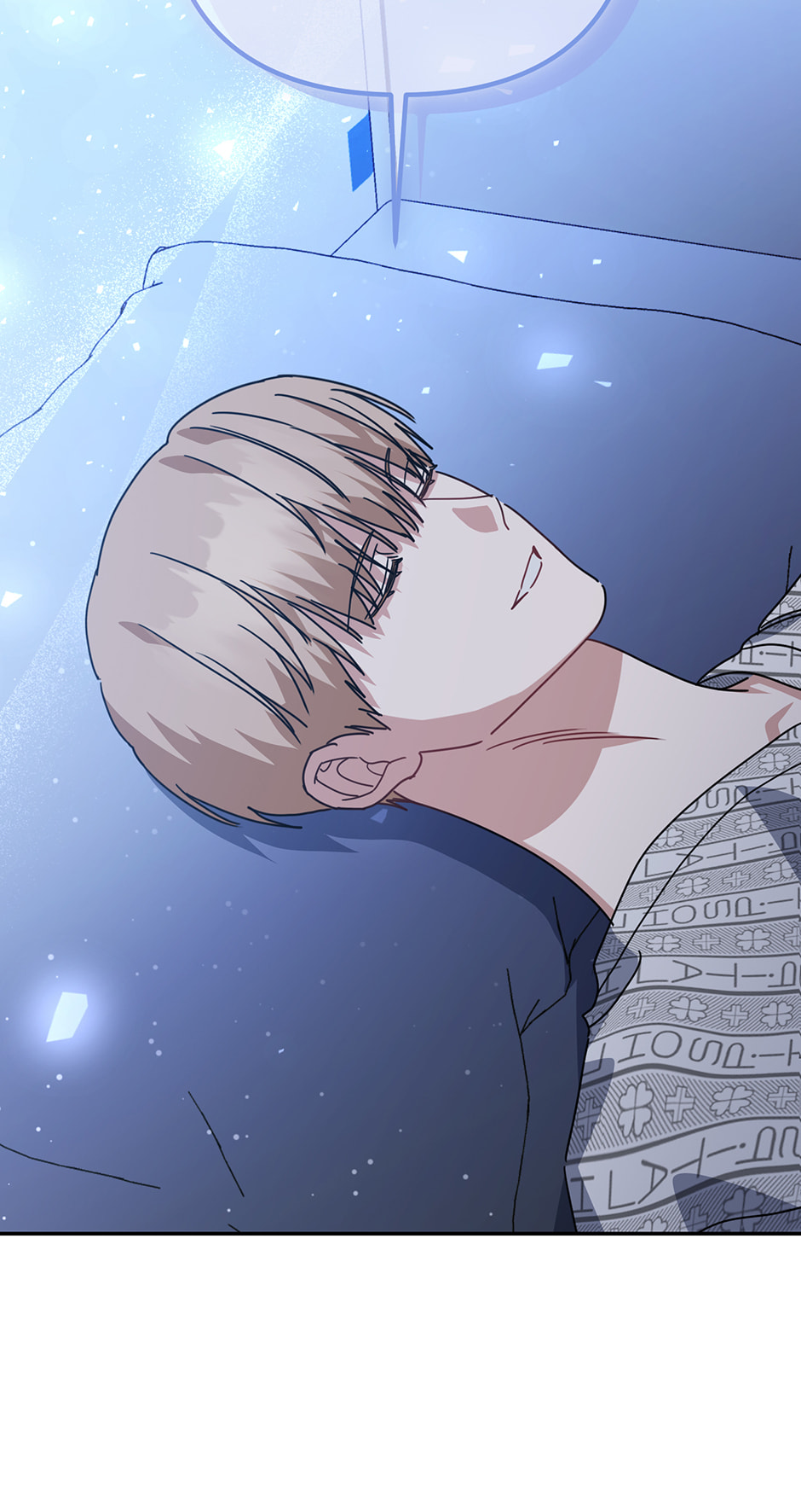Love Interest Zone Chapter 72 page 88 - 