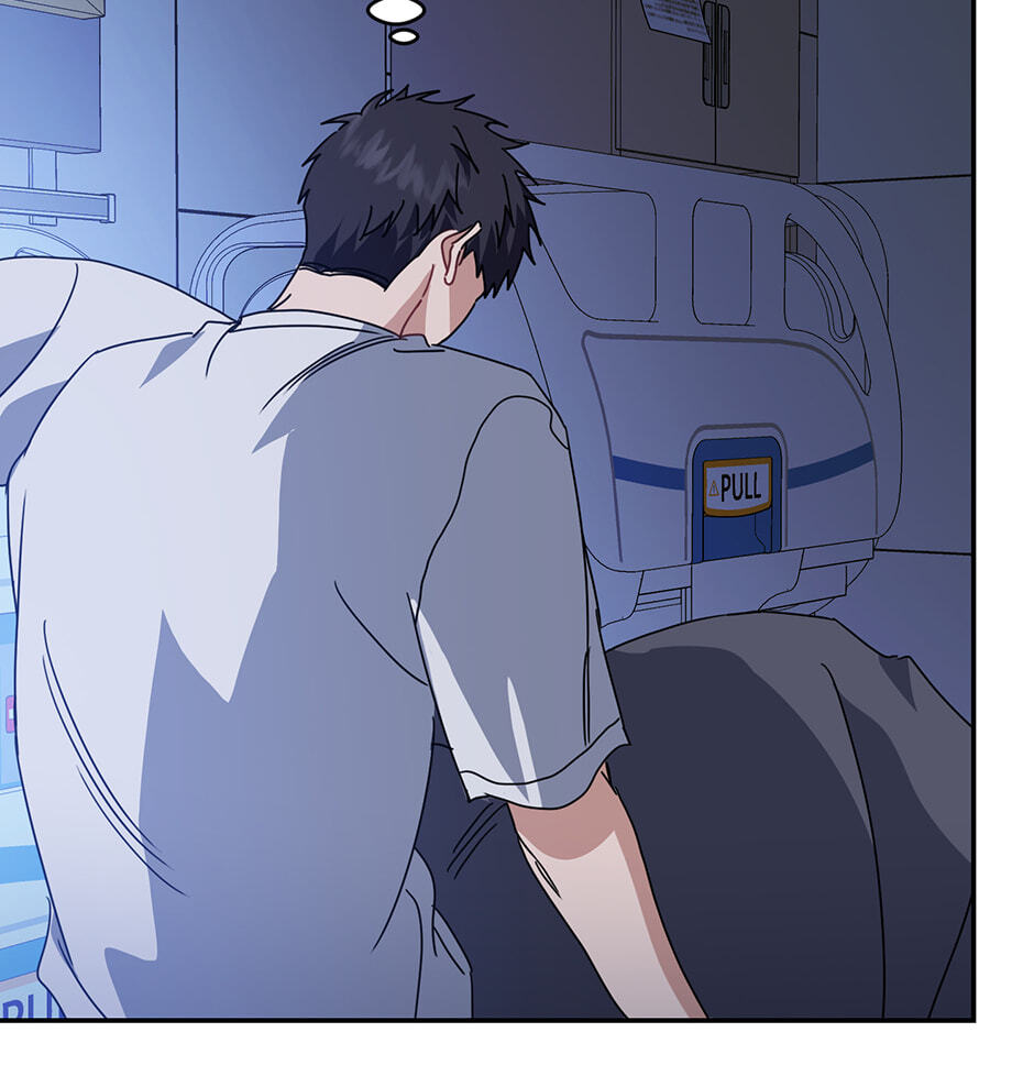 Love Interest Zone Chapter 72 page 95 - 